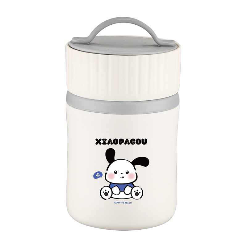 Stainless Steel Food Container with Lid, 480–580ml – Puppy Design