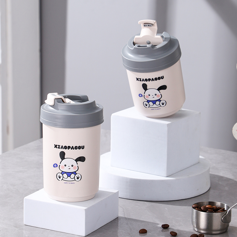Stainless Steel Coffee Mug, 380–480ml – Puppy Design