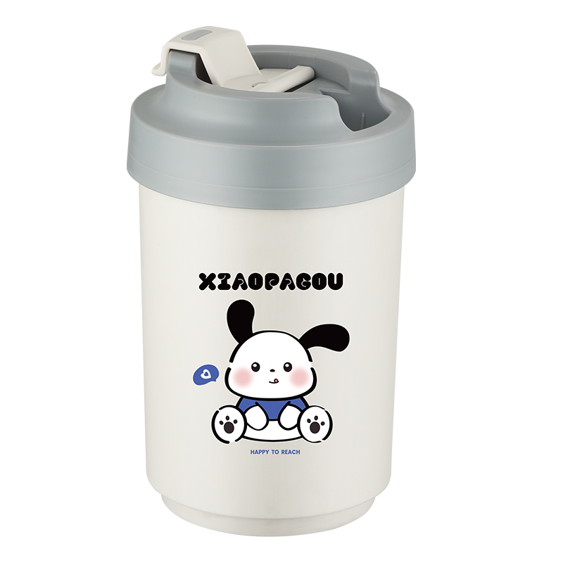 Stainless Steel Coffee Mug, 380–480ml – Puppy Design